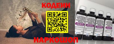 ALPHA PVP Нарткала