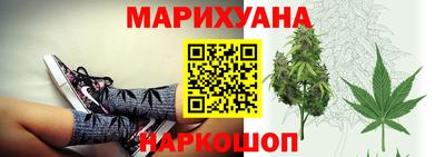 кокаин колумбия Наро-Фоминск