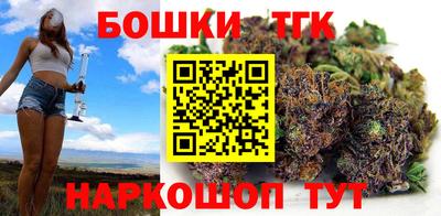 прущая мука Новодвинск