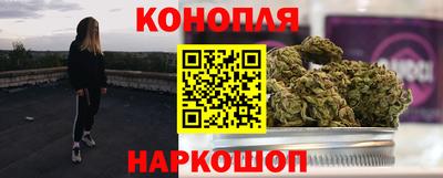 кокаин колумбия Наро-Фоминск
