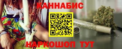 кокаин колумбия Наро-Фоминск