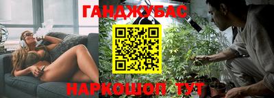 бутик Новокубанск