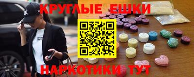 дистиллят марихуана Нальчик