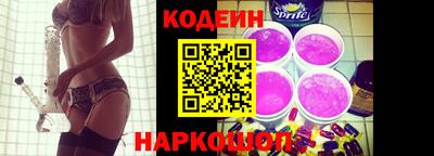 дистиллят марихуана Нальчик