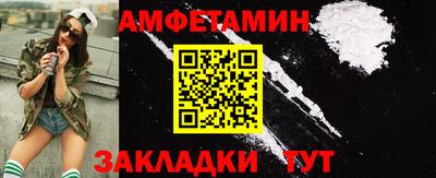 кокаин колумбия Наро-Фоминск