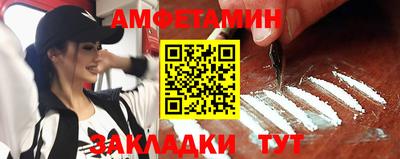 дистиллят марихуана Нальчик