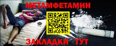 дистиллят марихуана Нальчик