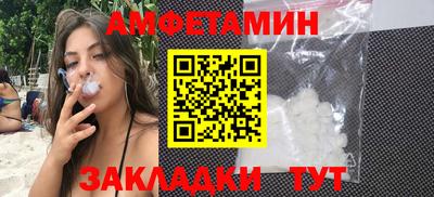 кокаин колумбия Наро-Фоминск