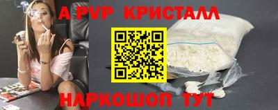 дистиллят марихуана Нальчик
