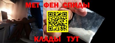 кокаин колумбия Наро-Фоминск