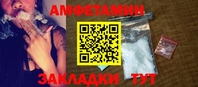кокаин колумбия Наро-Фоминск