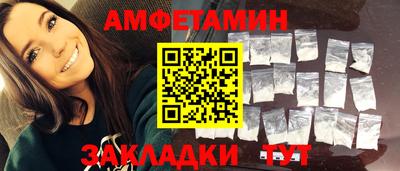 кокаин колумбия Наро-Фоминск
