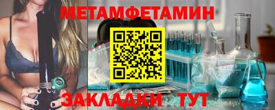дистиллят марихуана Нальчик