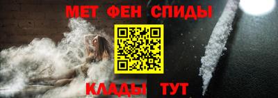 кокаин колумбия Наро-Фоминск