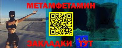ALPHA PVP Нарткала