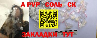 дистиллят марихуана Нальчик