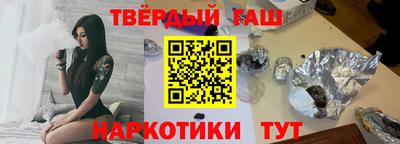 ALPHA PVP Нарткала