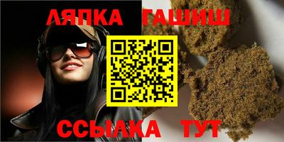 ALPHA PVP Нарткала