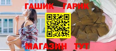 прущая мука Новодвинск