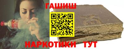 ALPHA PVP Нарткала