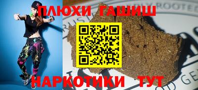 дистиллят марихуана Нальчик