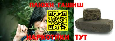 ALPHA PVP Нарткала