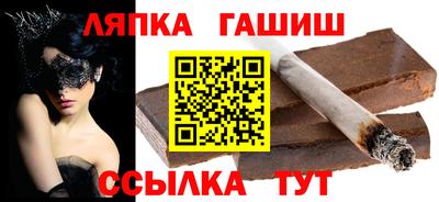 ALPHA PVP Нарткала