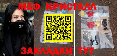 кокаин колумбия Наро-Фоминск
