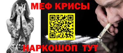 кокаин колумбия Наро-Фоминск
