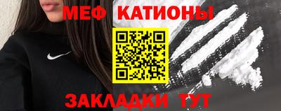 кокаин колумбия Наро-Фоминск