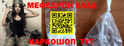 дистиллят марихуана Нальчик