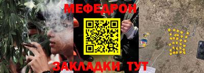 бутик Новокубанск