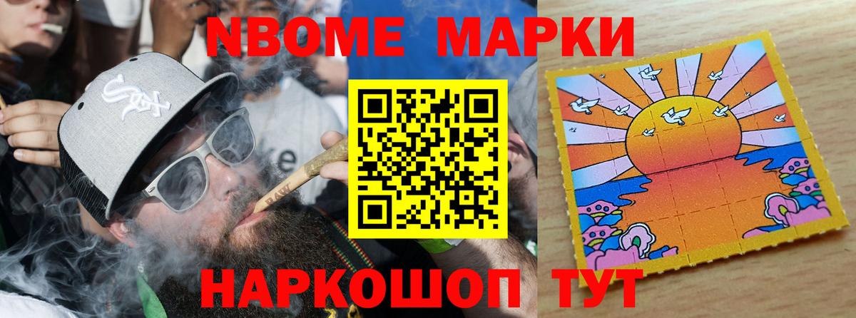 LSD-25 экстази ecstasy  Лсд 25 экстази ecstasy  Вход с VPN  Тверь 